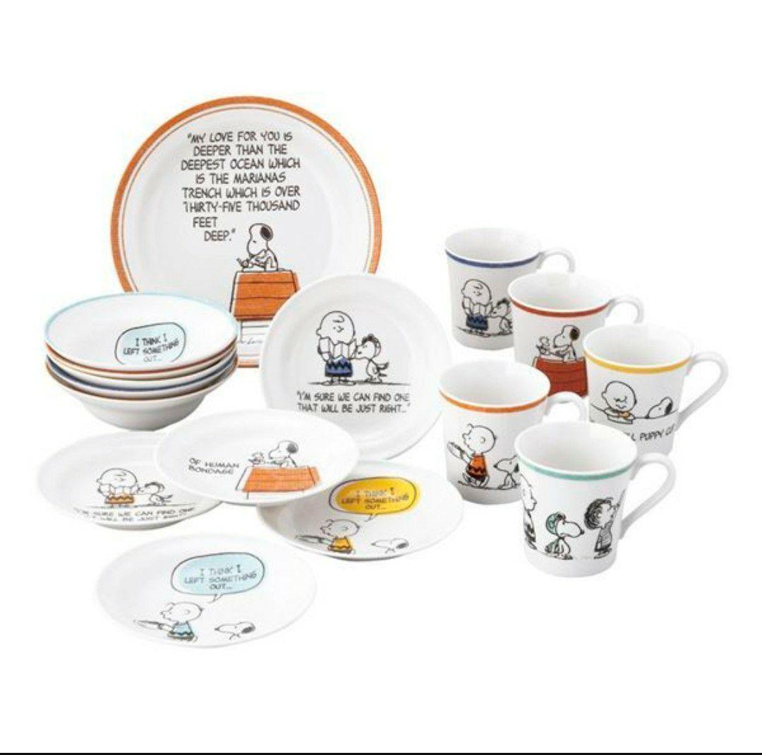 スヌーピー ヴィンテージ 16ピース食器セット 日本製 - メルカリ