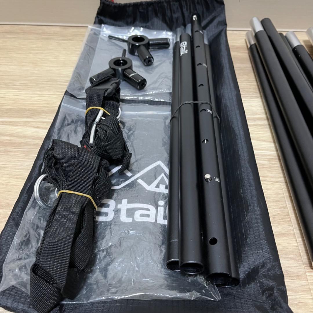 BUNDOK ソロベース 【専用 二又ポール＋二又接続ポール付き】