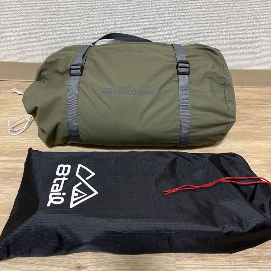 BUNDOK ソロベース 【専用 二又ポール＋二又接続ポール付き】