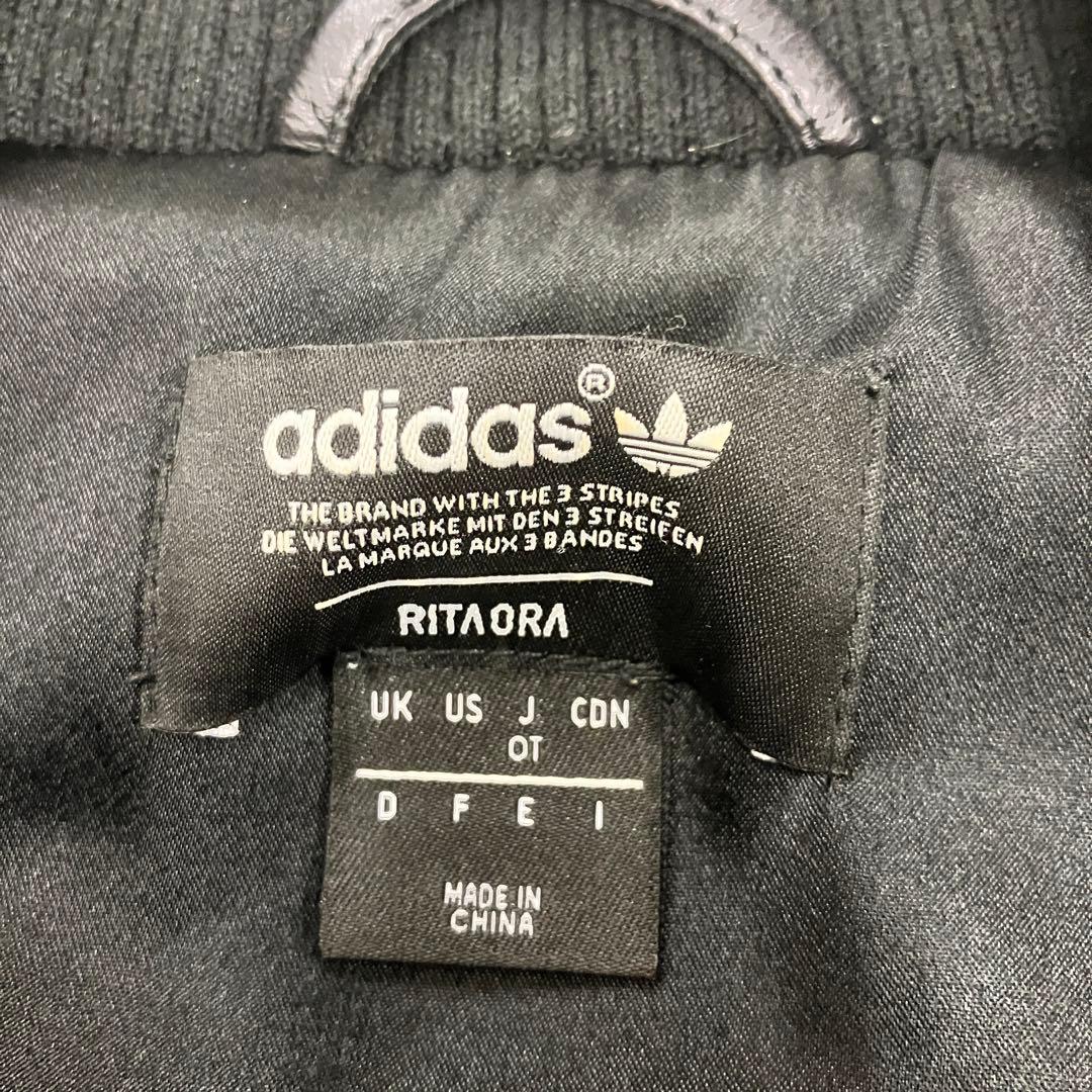 希少 アディダス リタオラ 限定 ボンバージャケット スタジアムジャンバー XL