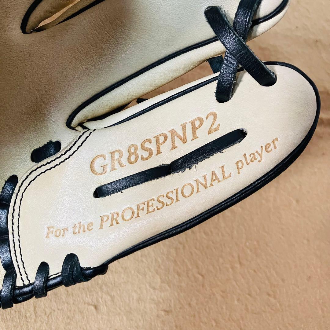 Rawlings 野球グローブ GR8SPNP2 PROFESSIONAL