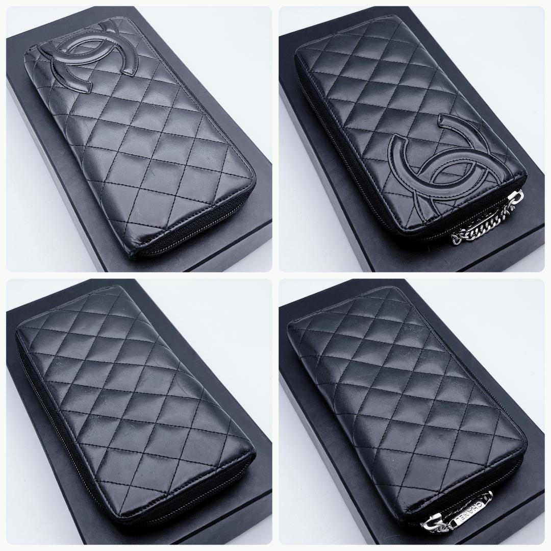 開運財布！シャネル カンボン ジップライン マトラッセ 財布 正規保証