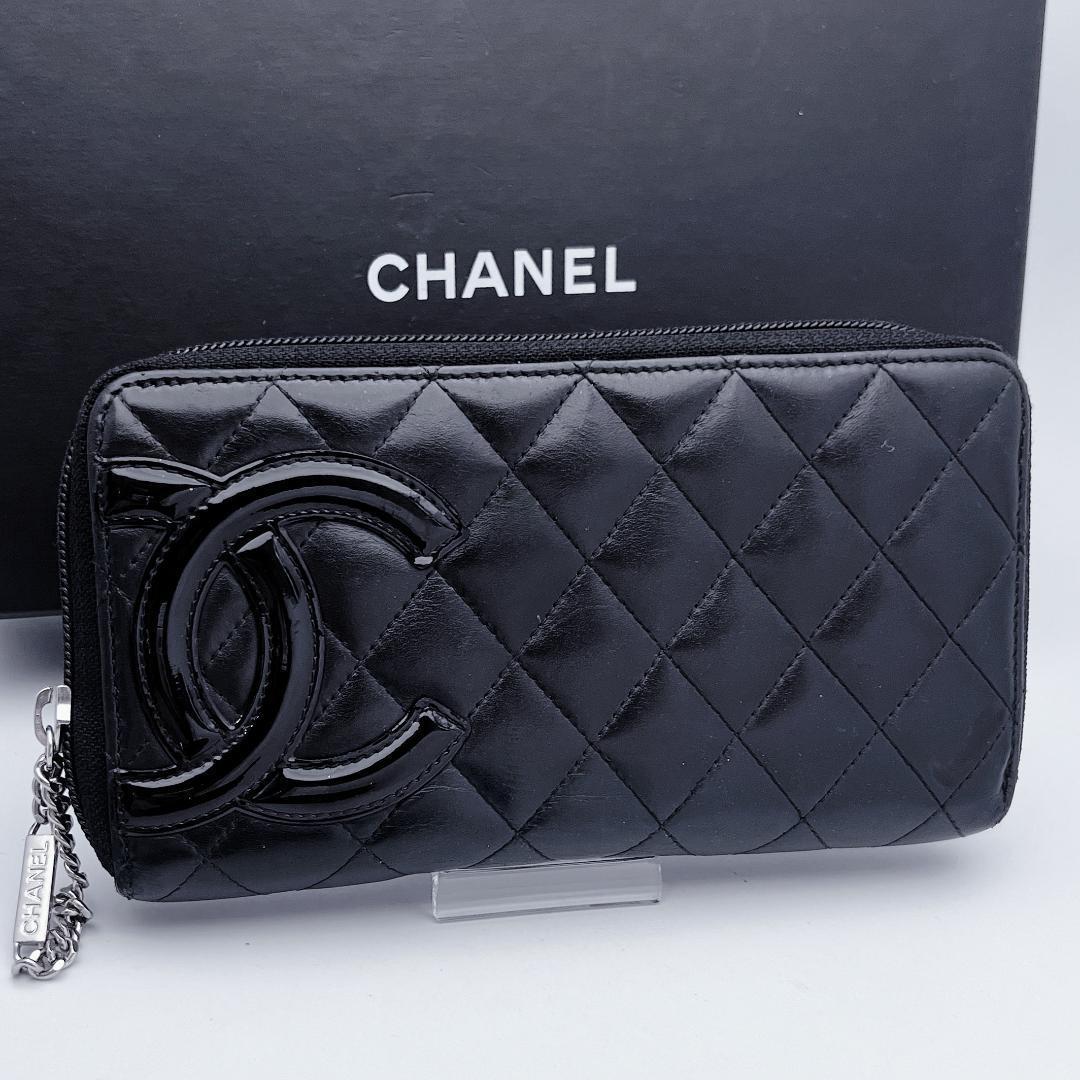 開運財布！シャネル カンボン ジップライン マトラッセ 財布 正規保証