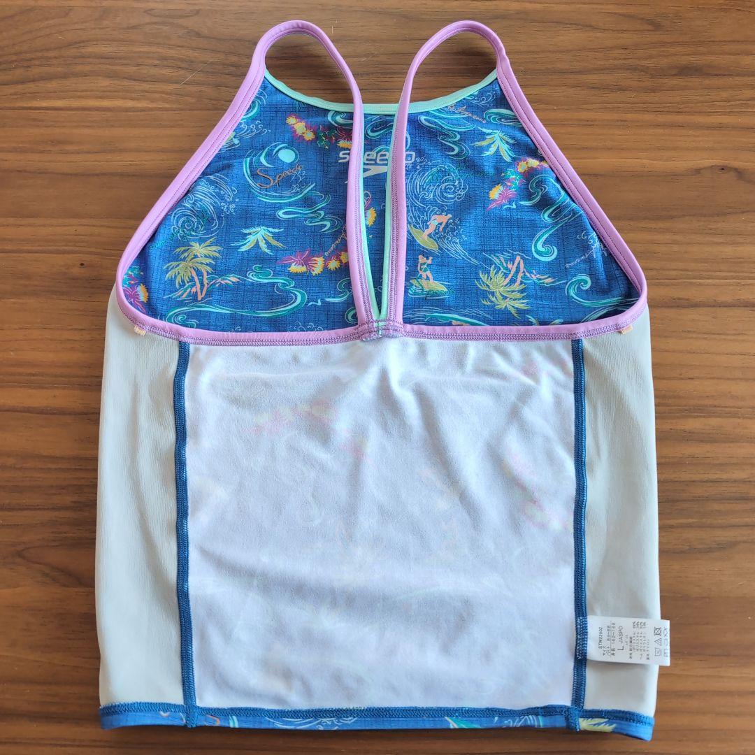 スピード練習用水着ツーピース L