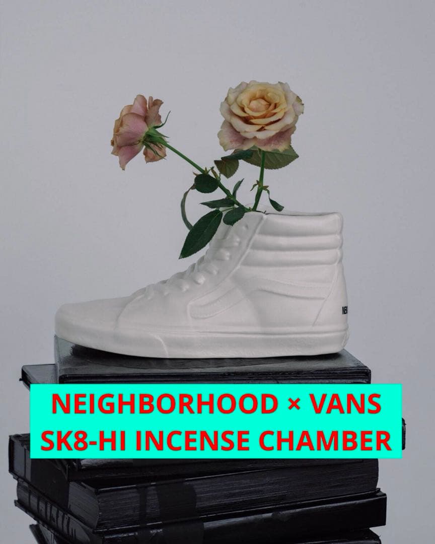 NEIGHBORHOOD × VANS INCENSE CHAMBER お香立て - メルカリ