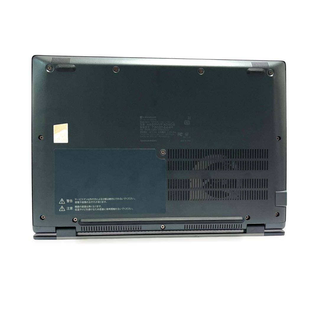 美品 dynabook G83/HV 2022年製 第11世代 バッテリー消耗少