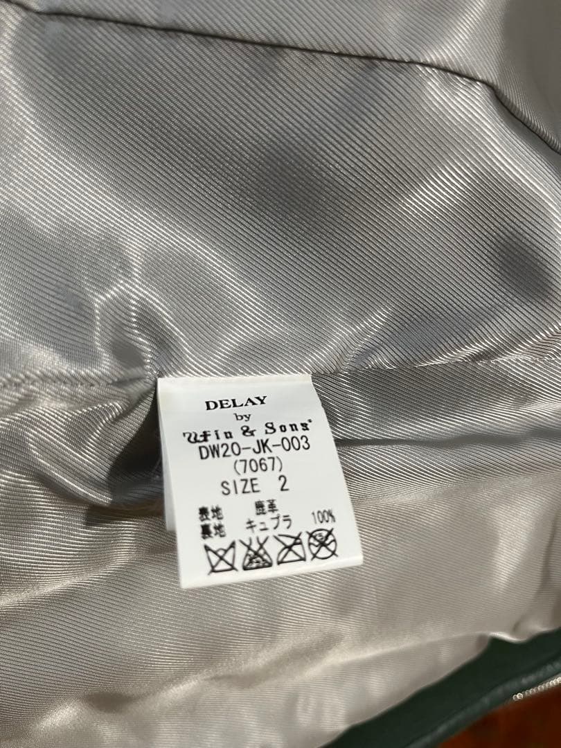 DELAYディレイ バイ ウィン アンド サンズ ディアスキン レザージャケット