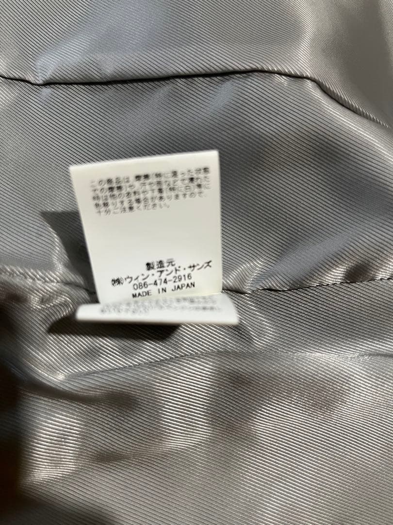 DELAYディレイ バイ ウィン アンド サンズ ディアスキン レザージャケット