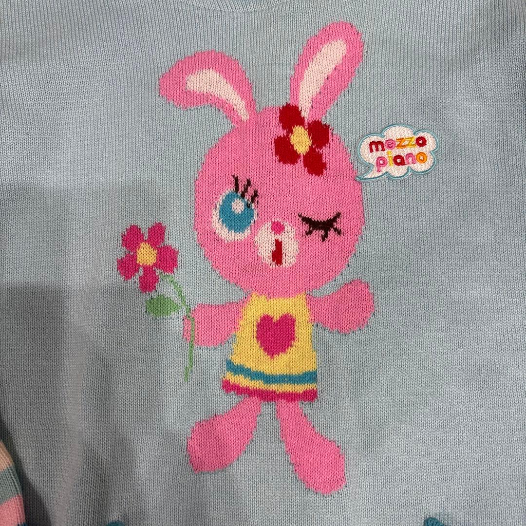 平成レトロメゾピアノ 希少！メゾピアノ ミミちゃん ニットワンピース