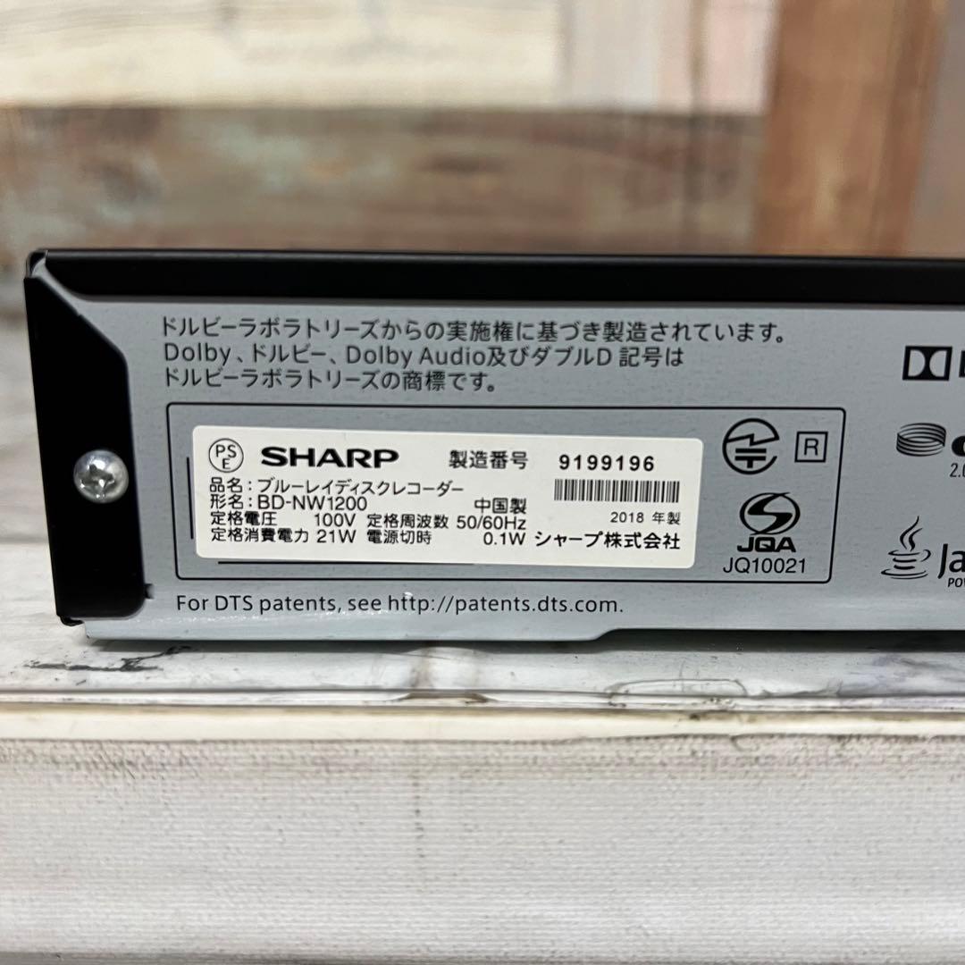 即日受渡❣️全国送料込シャープブルーレイ&HDD1TBレコーダーW録画スマホ連動可