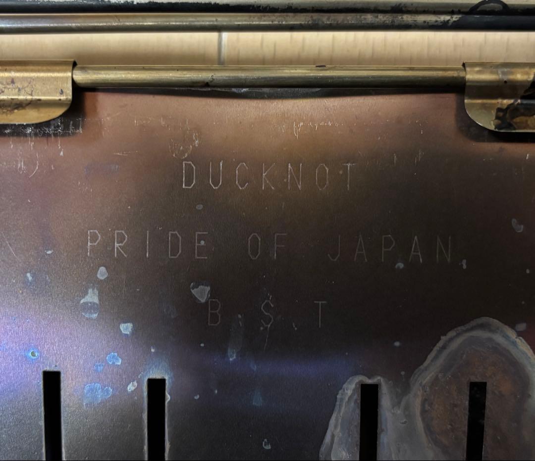 ダックノット 焚き火台 BST