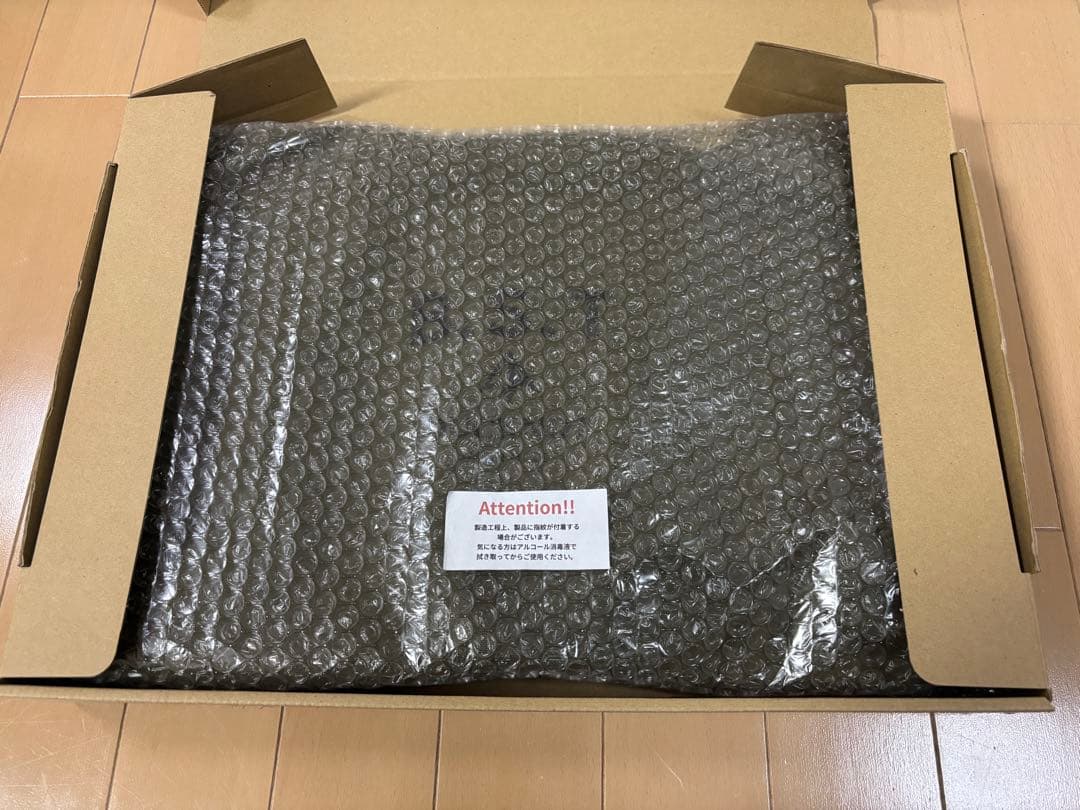 ダックノット 焚き火台 BST