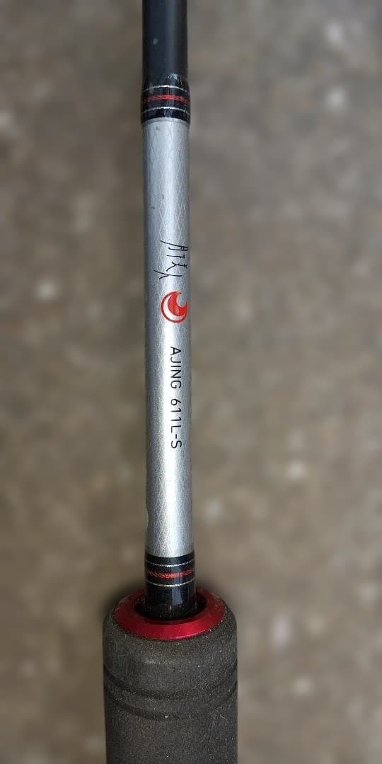 Ⓐ　Daiwa 紅牙 KOHGA X 69XHB 等　釣り竿まとめ売り　計４本