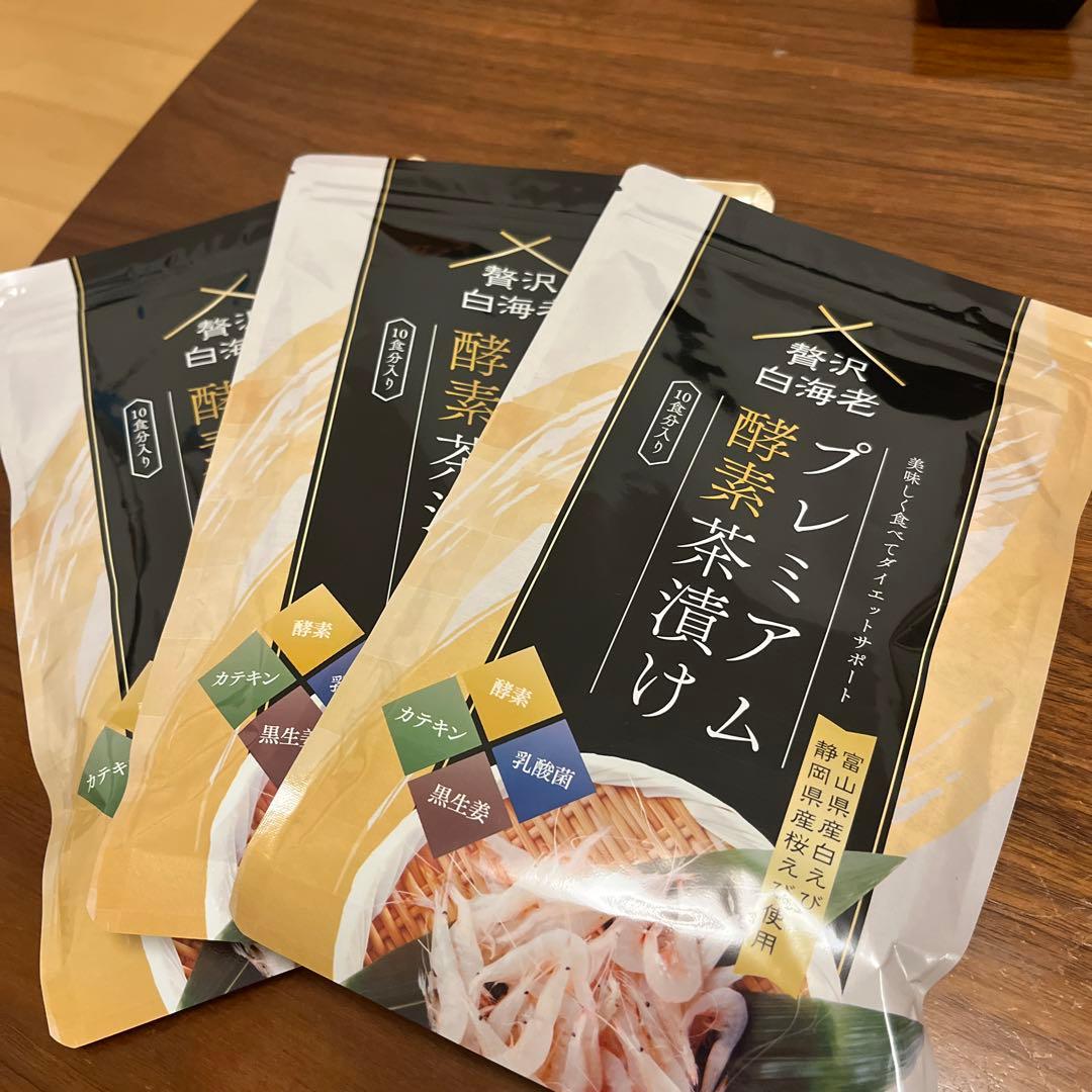 プレミアム酵素茶漬け 3袋 - メルカリ