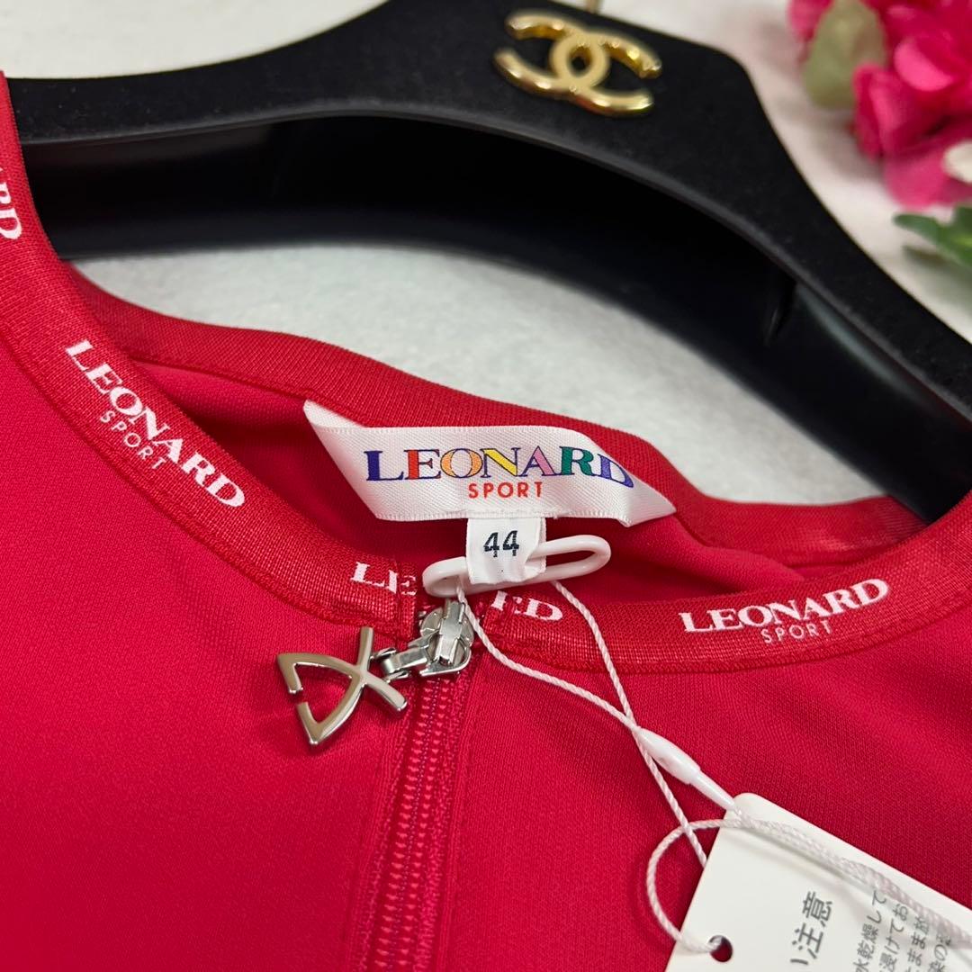 K551 新品未使用 XL レオナールスポーツ ひざ丈ワンピース レディース