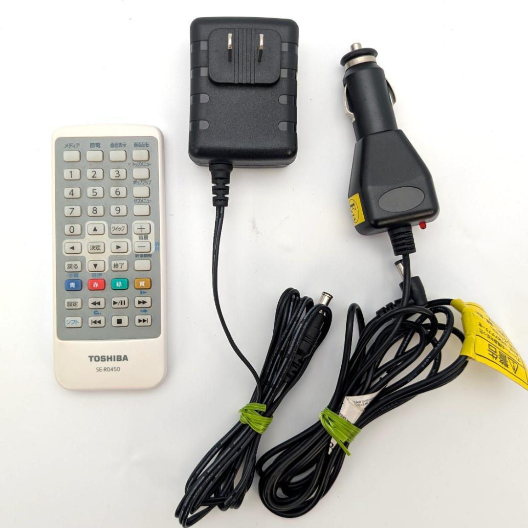 TOSHIBA SD-BP900S ポータブルブルーレイプレーヤー