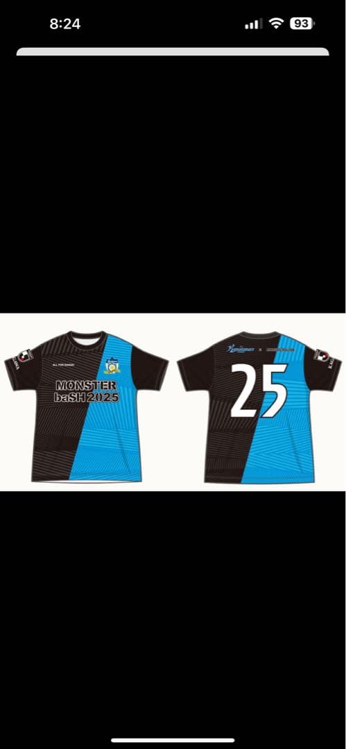 モンバス×カマタマーレ讃岐コラボT monsterbash2025 Lサイズ - メルカリ