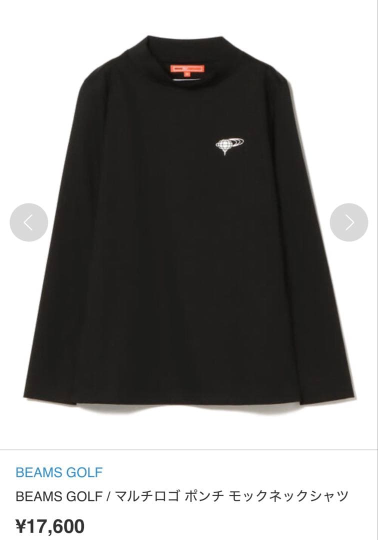 【新品・未開封】BEAMS GOLF モックネックシャツ ブラック