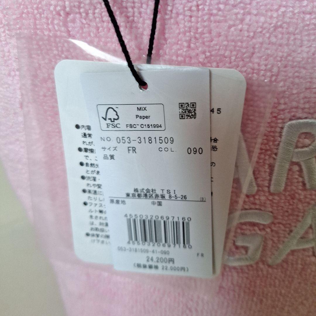 パーリーゲイツPEARLY GATES ピンク カートバッグ　パイル地