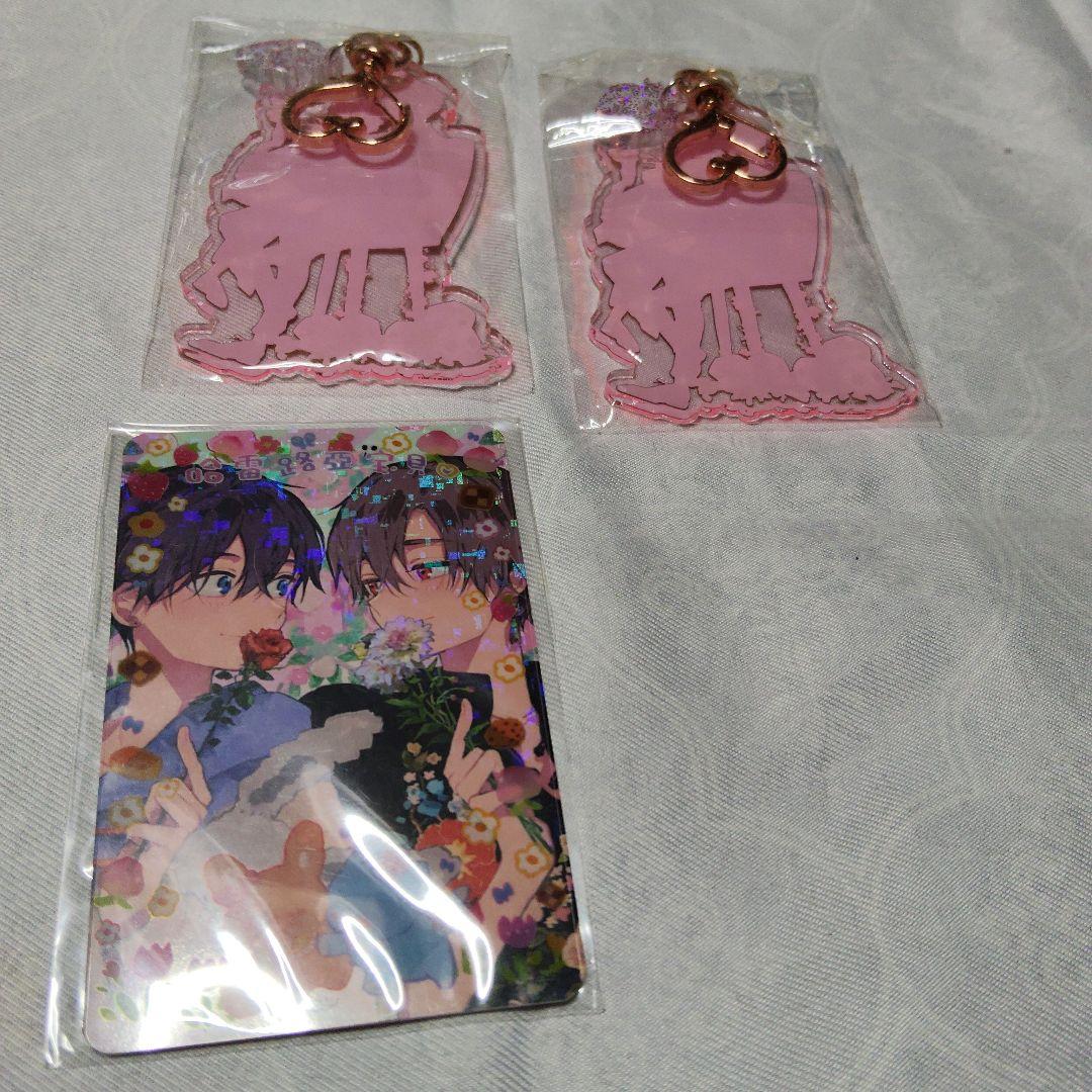 ハレルヤベイビー グッズ 缶バッジ アクキー アクスタ 缶バッジ Tシャツ