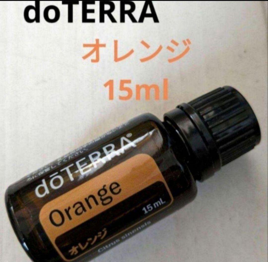 新品 ドテラ doTERRA オンガード イージーエア エッセンシャルオイルの