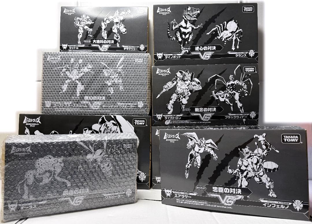 未開封・未使用】 トランスフォーマー ビーストウォーズ 対決 シリーズ