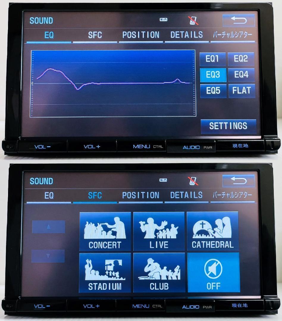 わんわん達の執事૮ ˆﻌˆ ა♡ さん専用 9インチ ナビ NSZT-Y64T