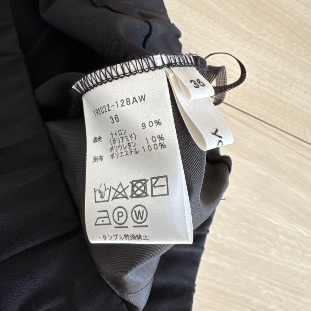 【美品】yori ヨリ　フロントスリットレギンスパンツ　36