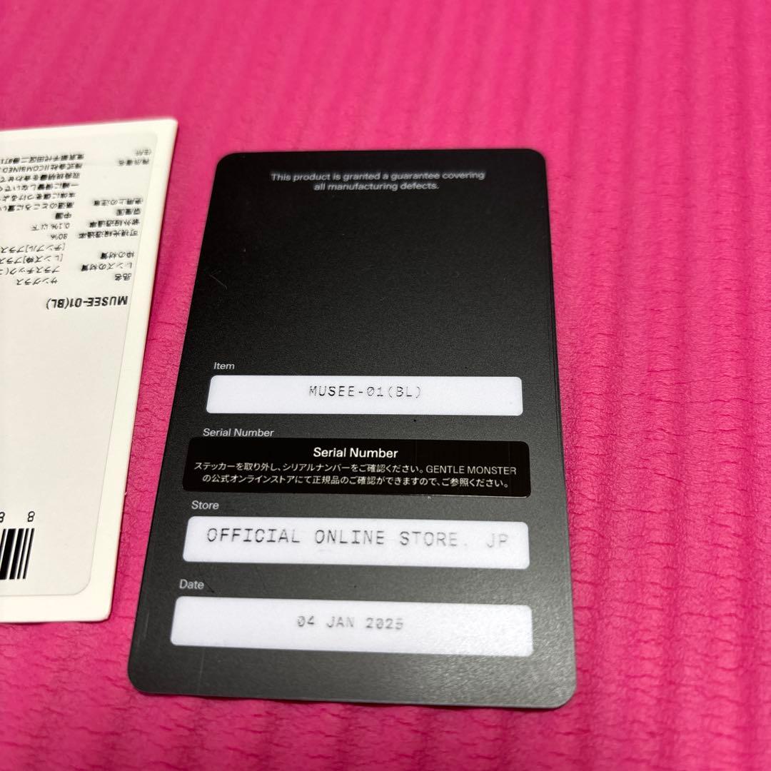 Gentle Monster ジェントルモンスター Musee 01 サングラス