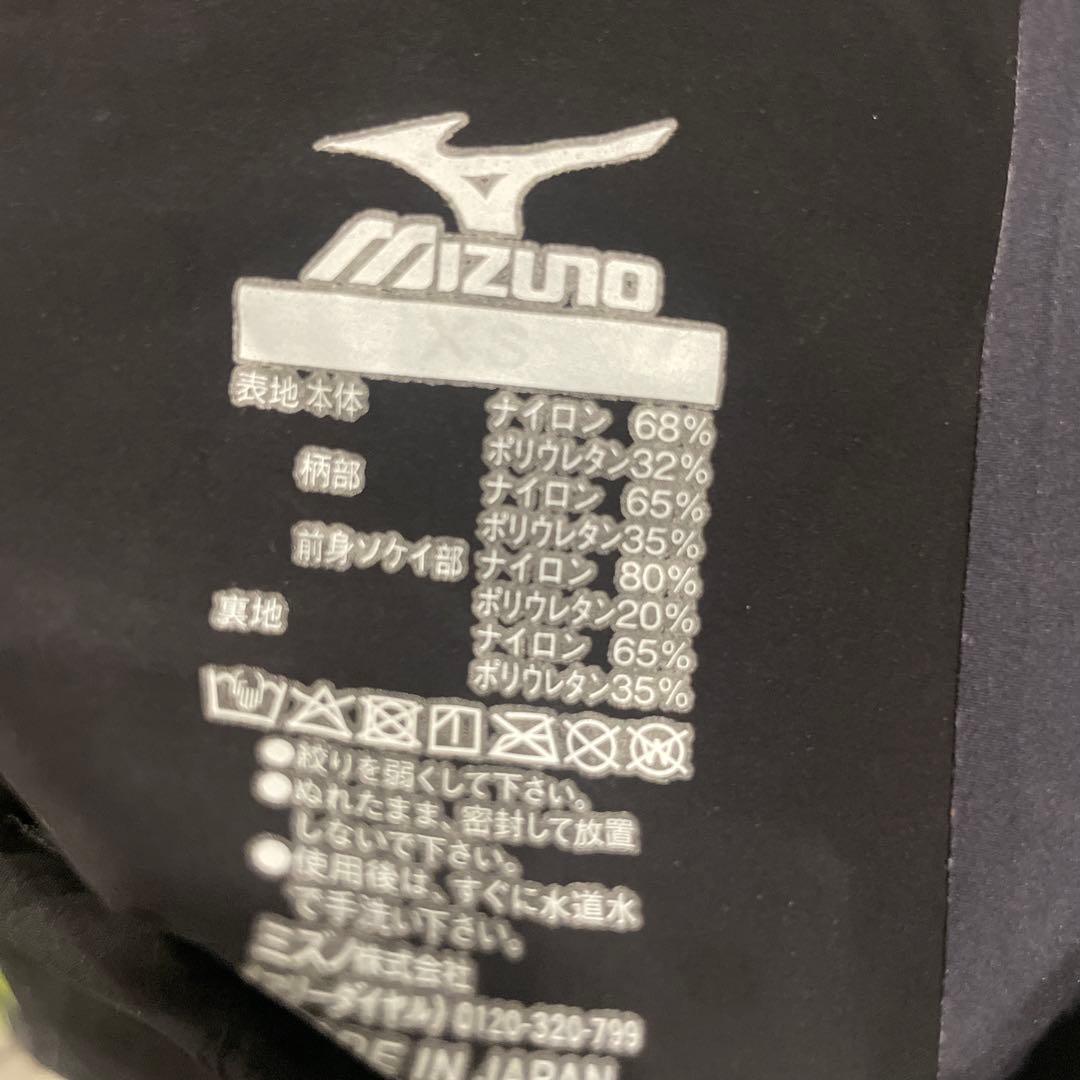 Mizuno sonic neo 高速水着　gx xs