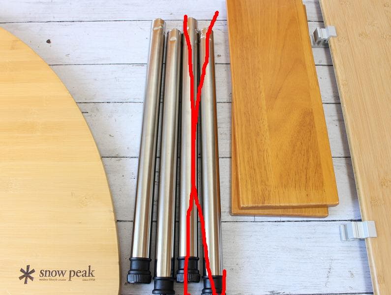 スノーピーク エントリーIGT オプションパーツ多数セット