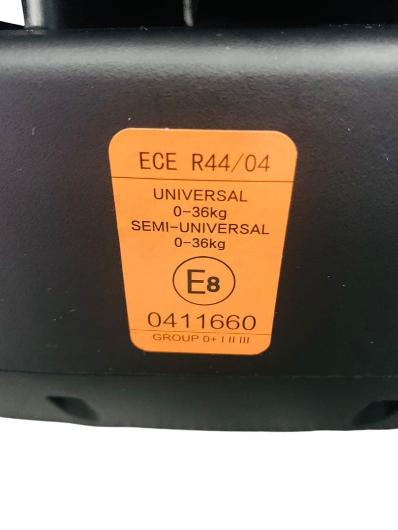 【開封済・未使用】Reecle チャイルドシート ZA06 グレー 360度回転