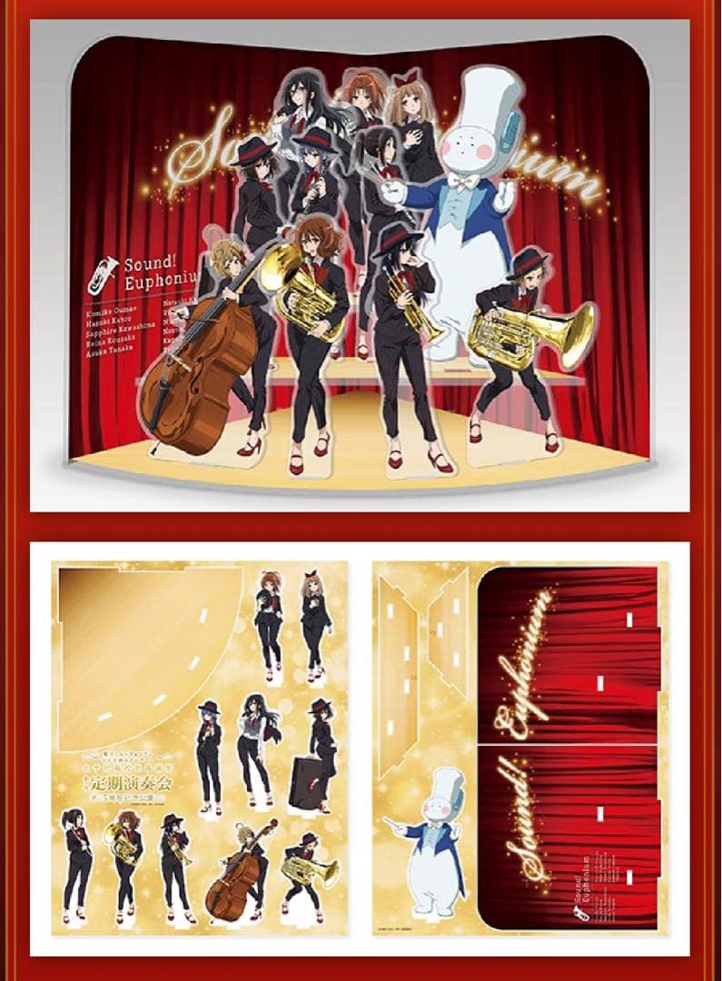 響け！ユーフォニアム 第五回定期演奏会 入場者特典 ジオラマパネル