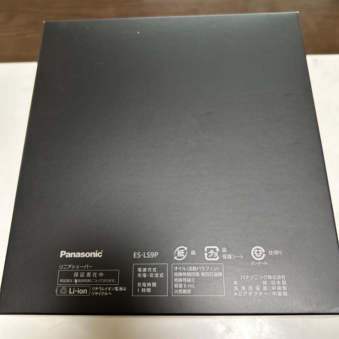 みほ　Panasonic メンズ電気シェーバー ES-LS9P-K