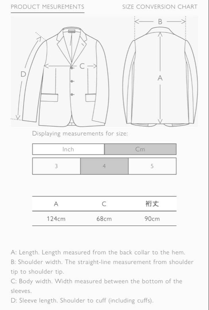 AURALEE アルパカウールシルクツイードステンカラーコート 25A/W