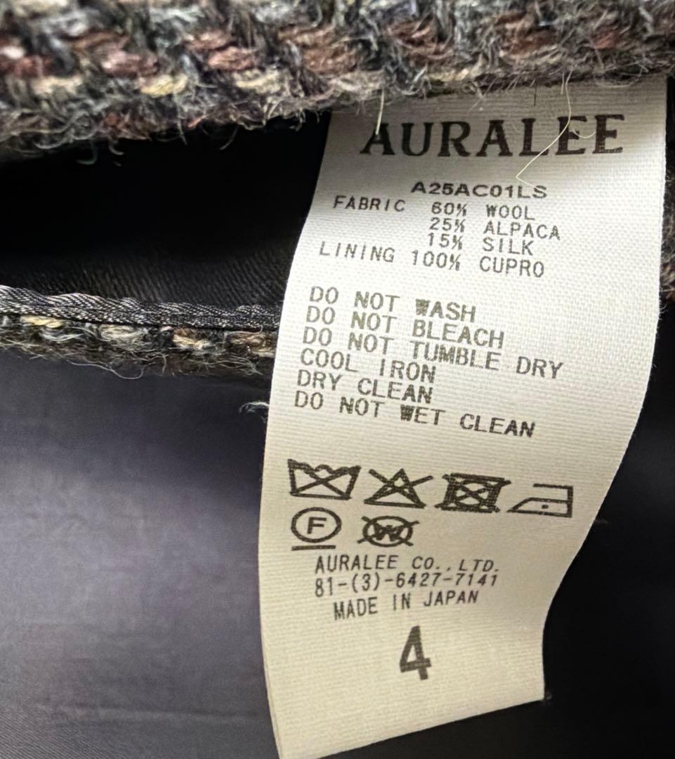 AURALEE アルパカウールシルクツイードステンカラーコート 25A/W