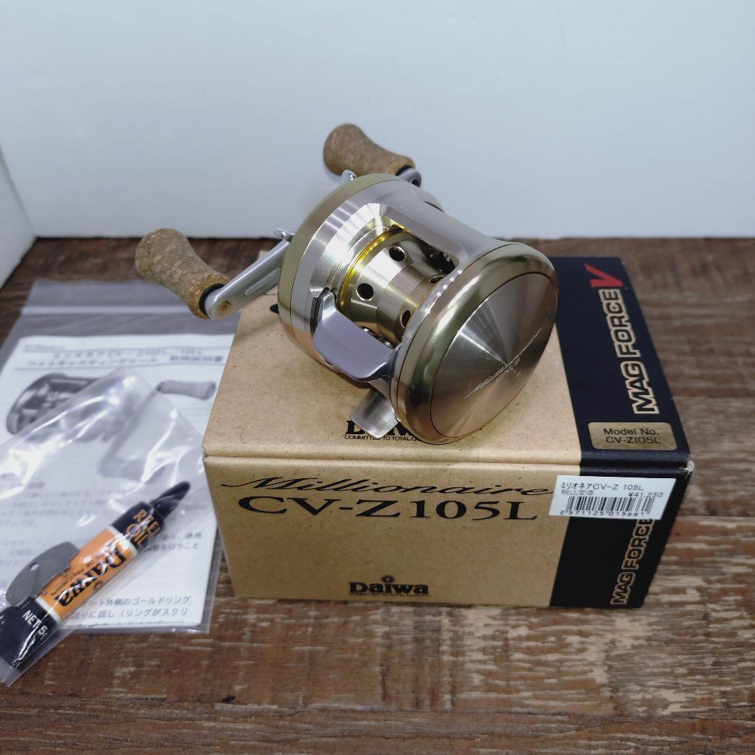 ダイワ ミリオネアCV-Z 105L 日本製 made in japan ③ 箱 - メルカリ