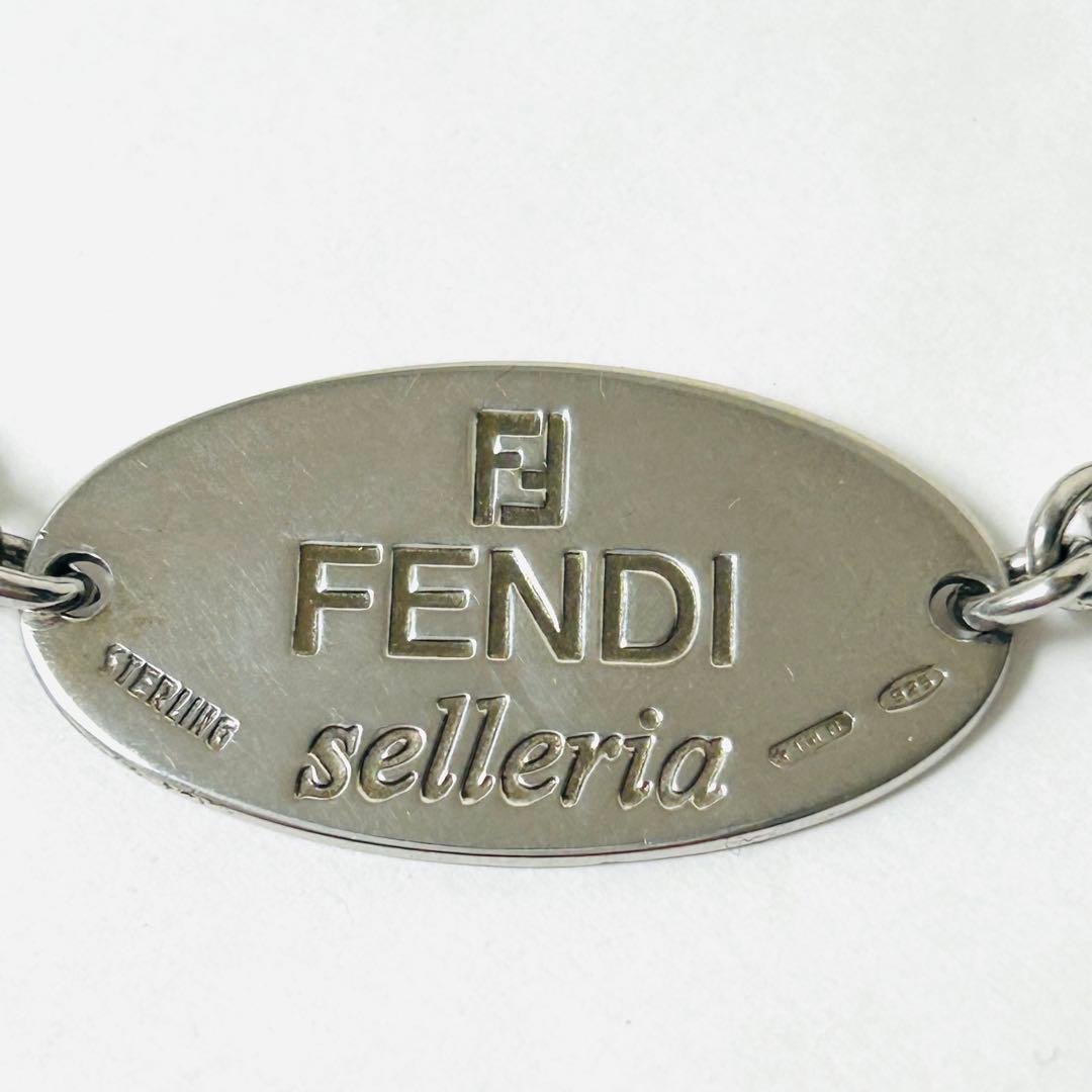 FENDI フェンディ セレリア プレート シルバー925 ネックレス - メルカリ