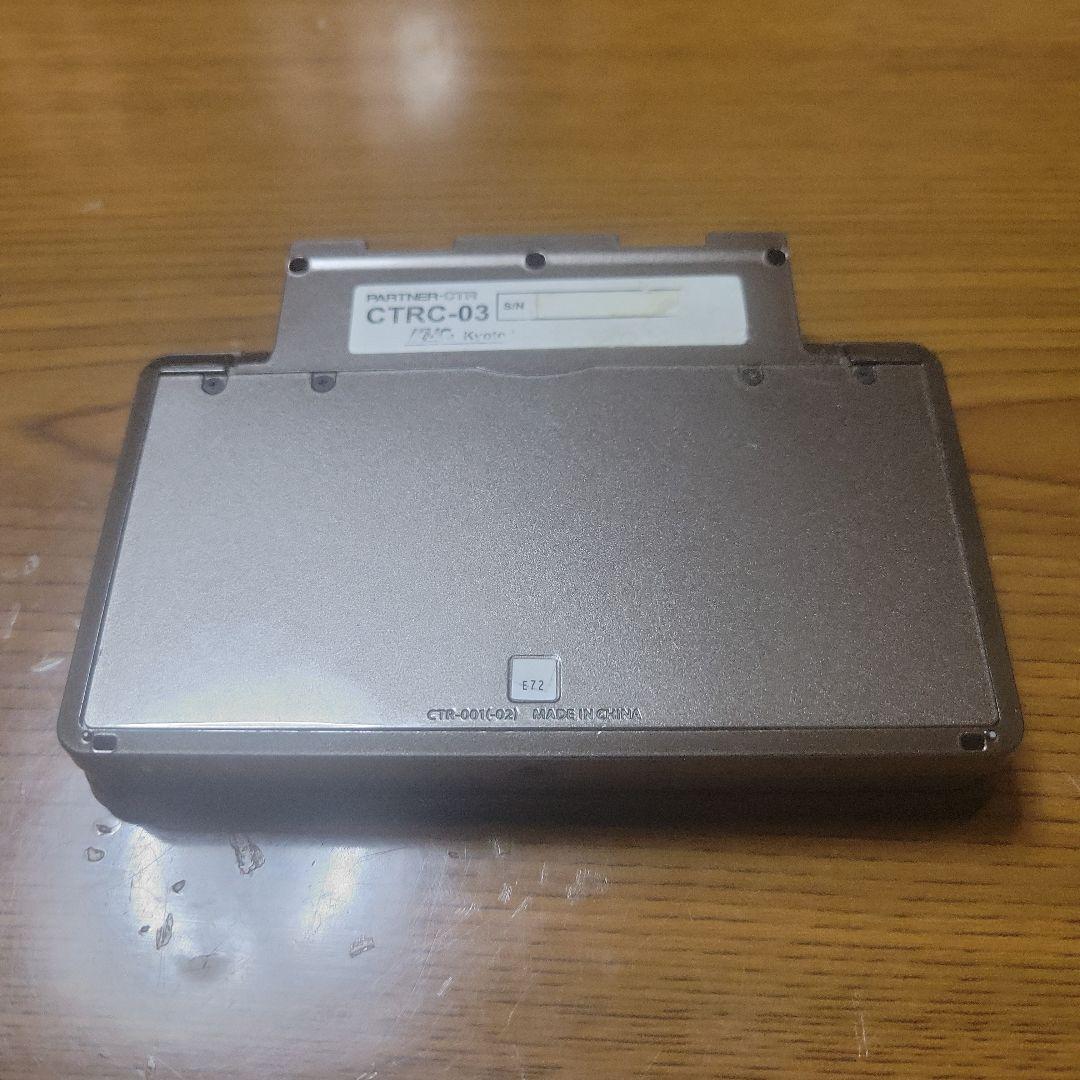 カ*ロ様 京都マイクロコンピューター/PARTNER-CTR/CTRC-03