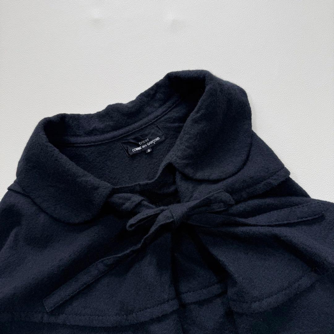 トリココムディギャルソン 変形 ポンチョ リボン