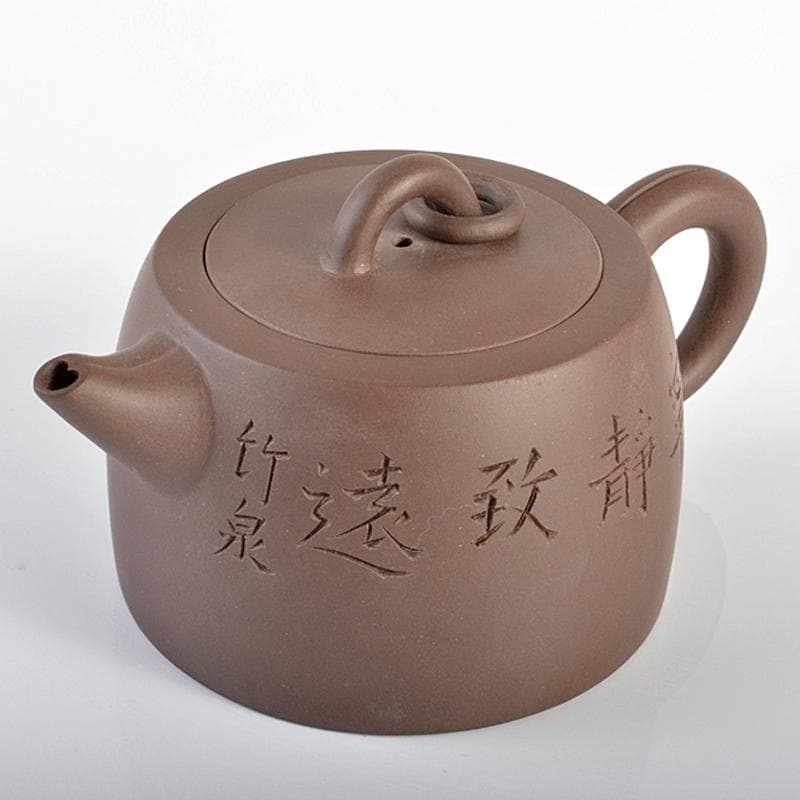 中国 紫砂 朱泥 漢詩文 急須 茶壷 在銘 C R6170