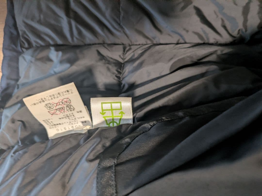 ノースフェイス　バルトロライトジャケット　ネイビー