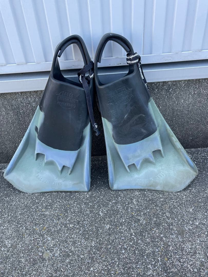 【送込】BZ PRO STINGER ボディボード グラデーション フィン付