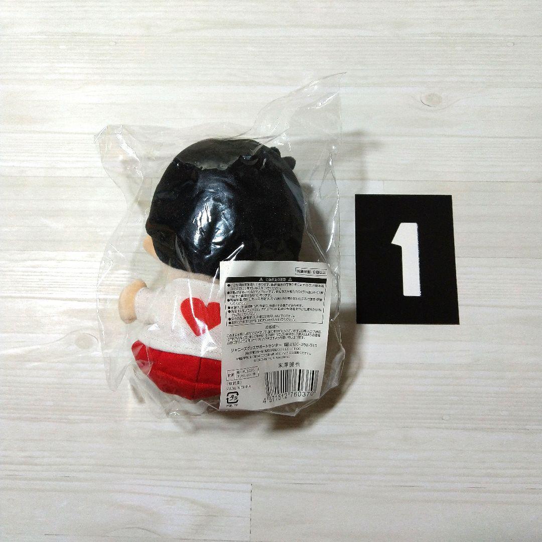 《専用出品》kichi 様