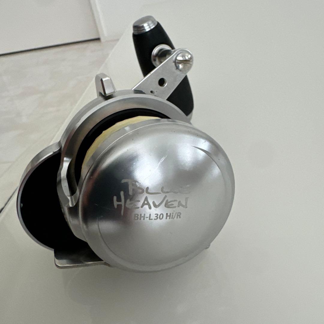 【スタジオオーシャンマーク】ブルーヘブン　BH-L30Hi/R