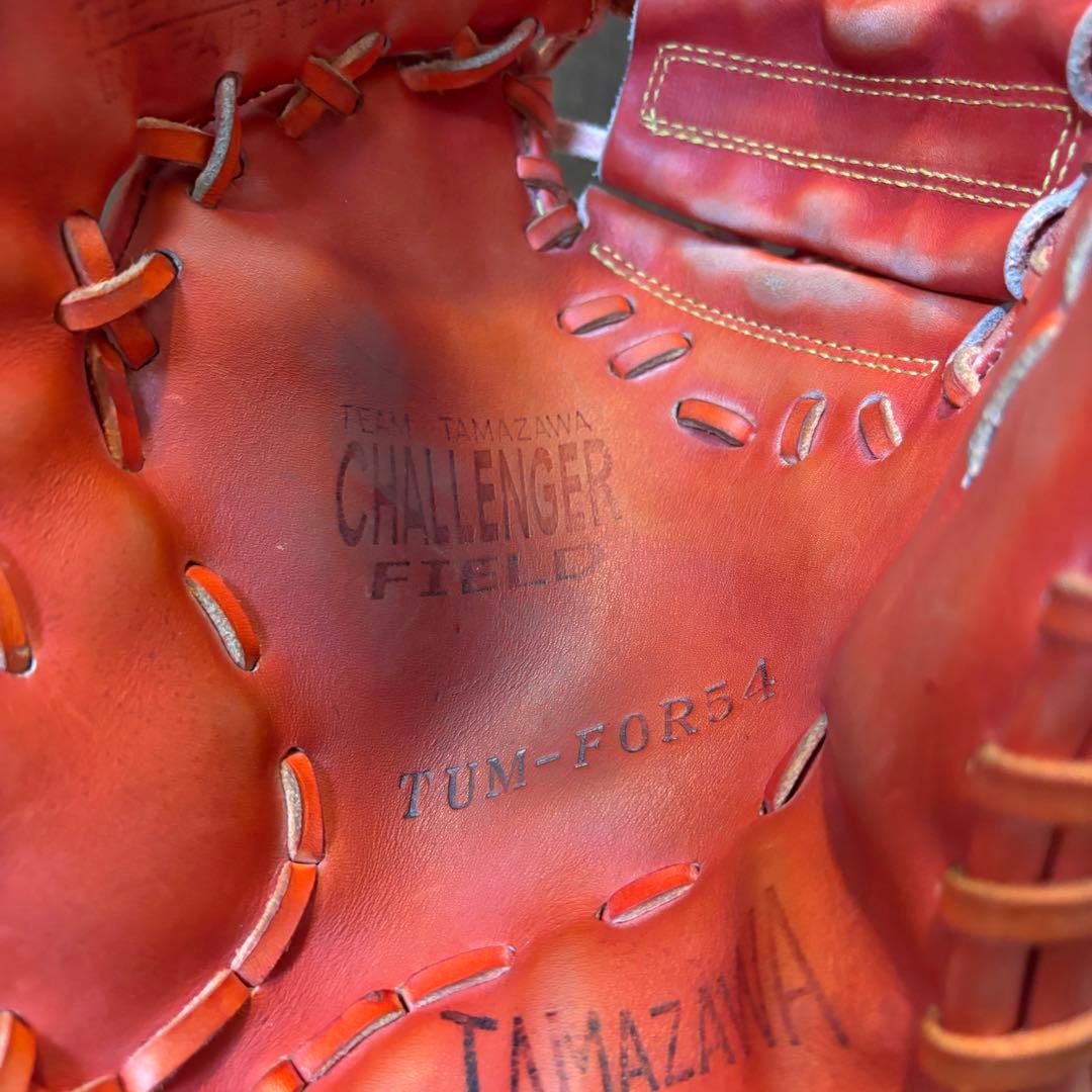 玉澤 軟式少年用 ファーストミット 左投げ