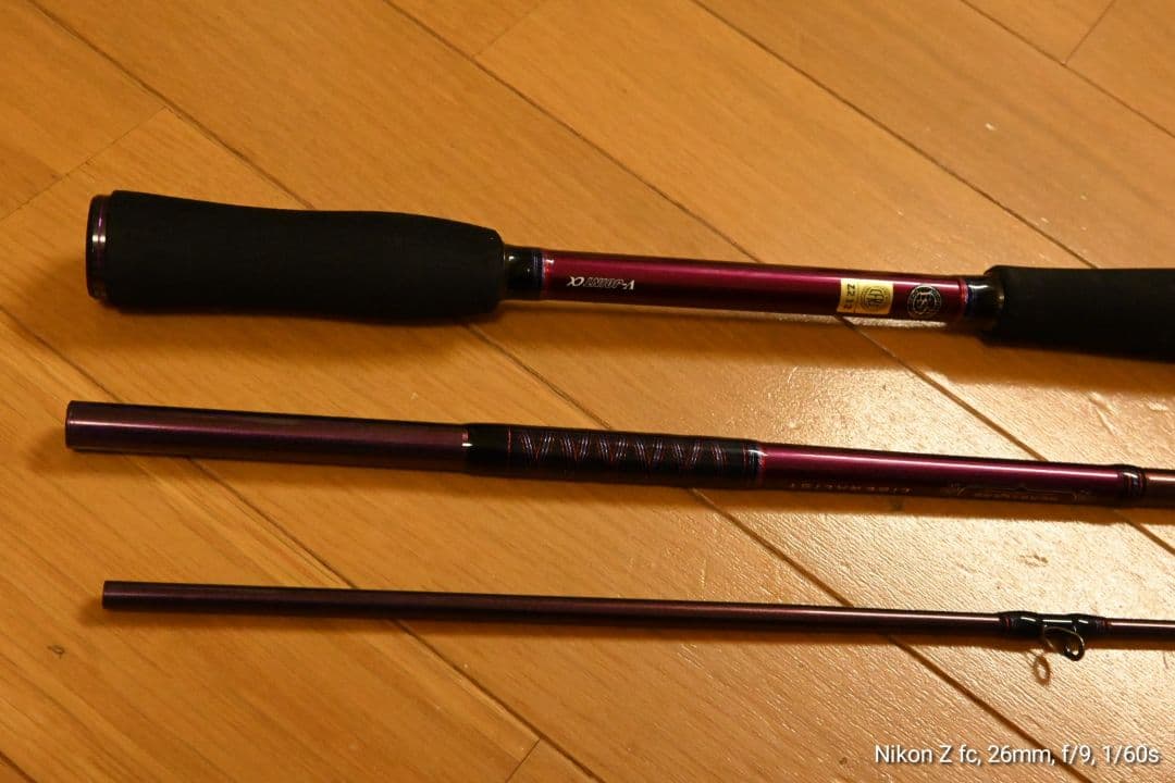 ダイワ ハートランド リベラリスト 763M+RSB-23