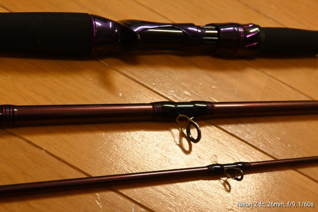 ダイワ ハートランド リベラリスト 763M+RSB-23