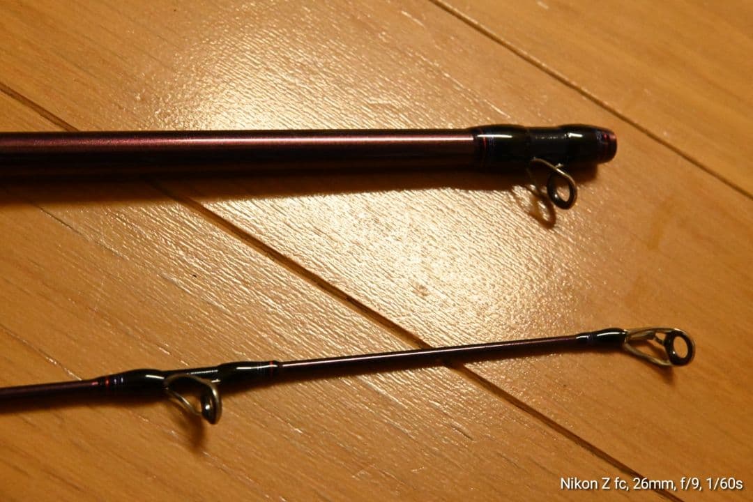 ダイワ ハートランド リベラリスト 763M+RSB-23