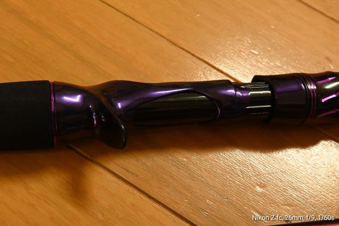 ダイワ ハートランド リベラリスト 763M+RSB-23